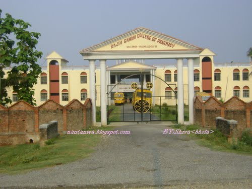 B.pharma Rajeev Gandhi College of Pharmacy Maharajganj