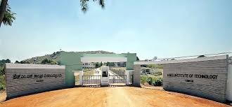 MBA HMS Institute of Technology,Tumakuru