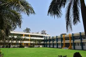 BBA Neotia University, Kolkata