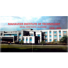 MBA,Mahaveer Institute of Technology and Management, Raibareli