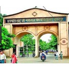 MBA, Chhatrapati Shahu Ji Maharaj University, Kanpur