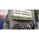 BA+LL.B, BBA+LLB, Christ University, Bangalore