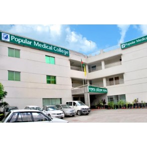 MBBS, Popular Medical College, Bangladesh