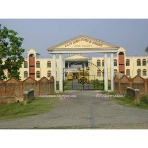 B.pharma,Rajeev Gandhi College of Pharmacy,Maharajganj
