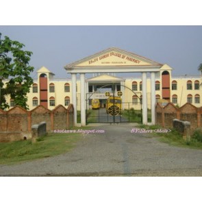 B.pharma,Rajeev Gandhi College of Pharmacy,Maharajganj