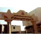 LL.B, Manikchand Pahade Law College, Aurangabad