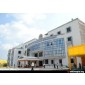 BBA Sandip University, Nashik